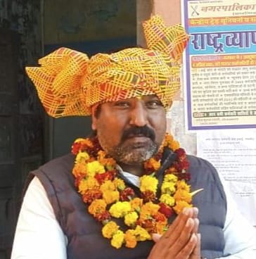 Bhupendra Sarwan has become the president of the Municipal Employees Union.