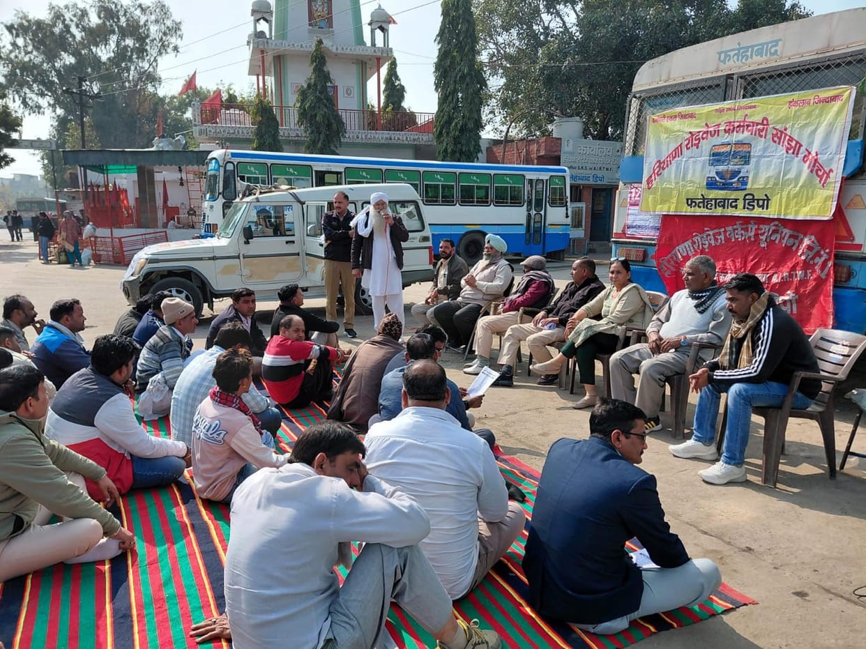 The group that arrived for the strike held a gate meeting and appealed to make the movement successful