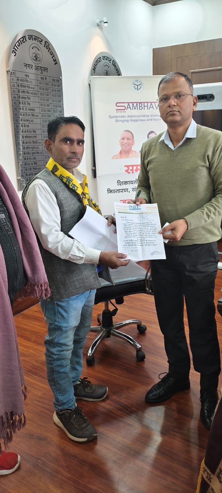Protest held on colony boundary dispute, memorandum submitted