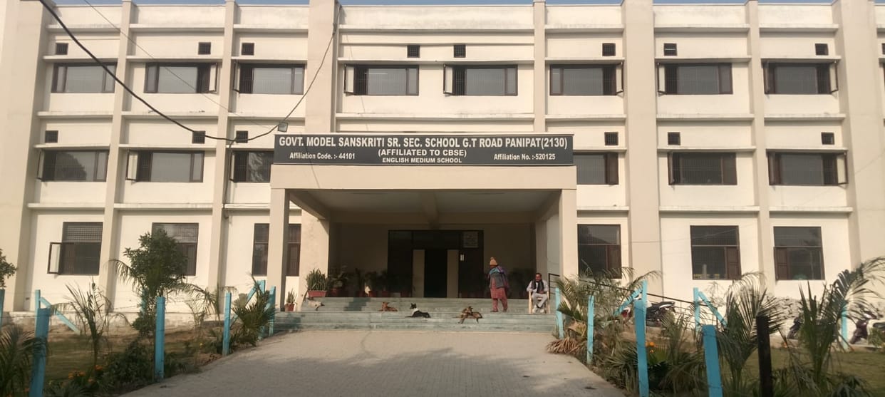Name: Model Sanskriti School, sanitary pads haven't arrived for two and a quarter years
