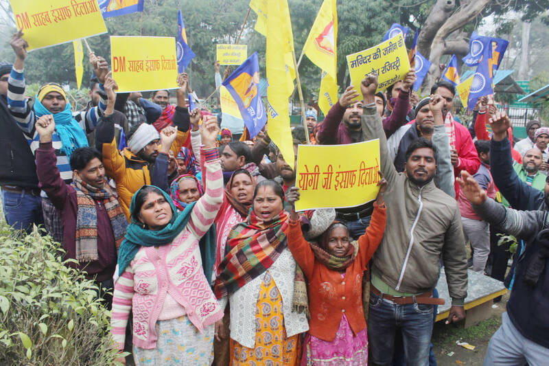 Allegations of encroachment on Dharamshala land, protest at Commissionerate