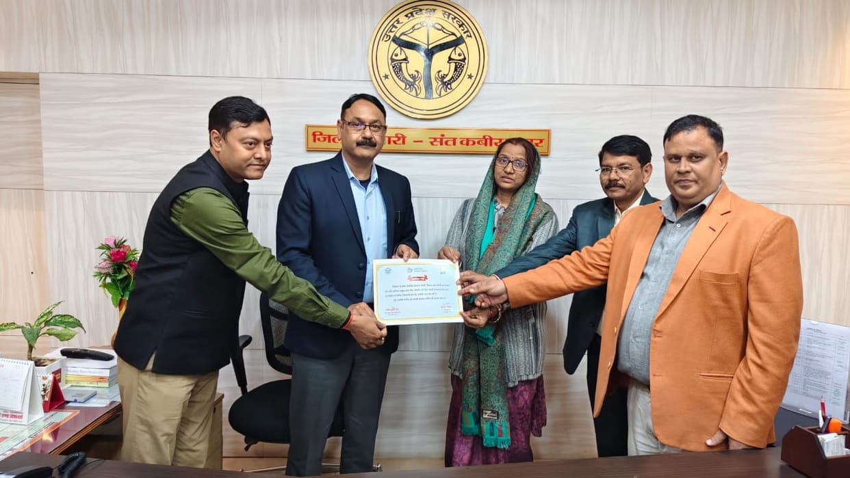 Aurahi's headmistress honored for better teaching