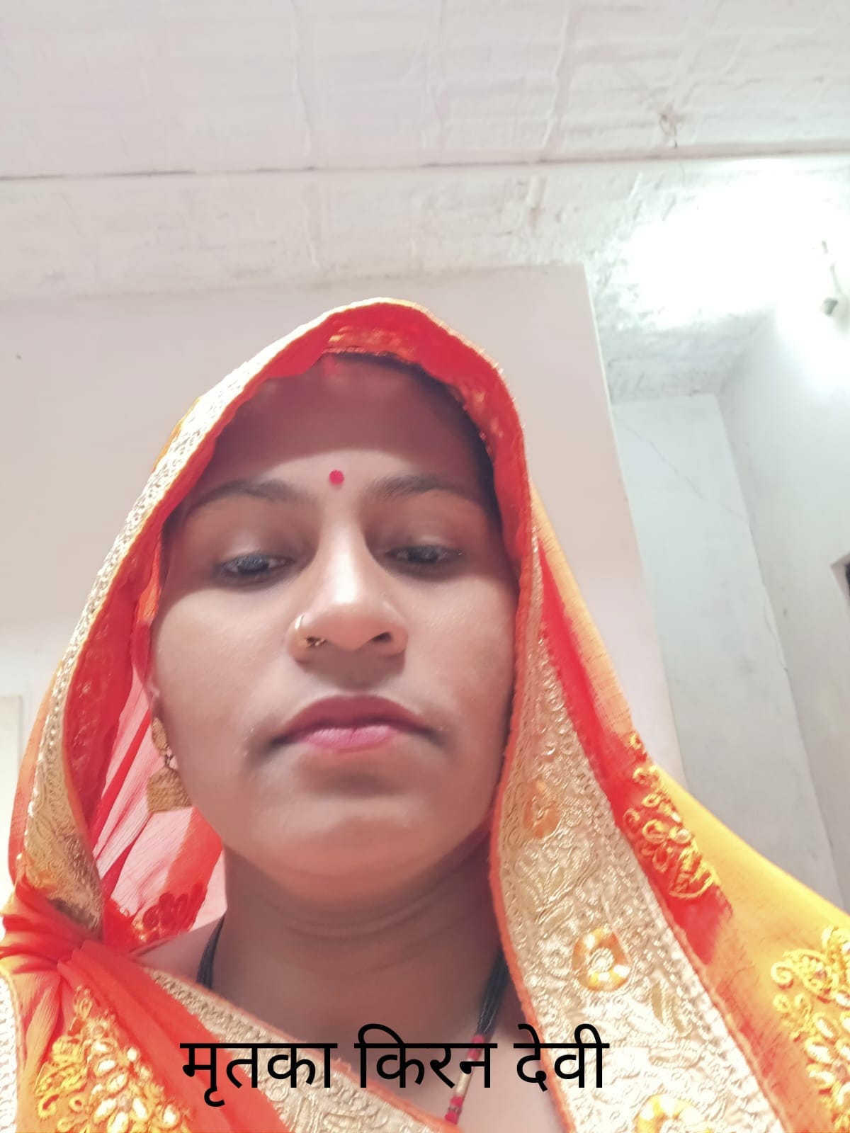 Woman dies after coming in contact with high tension line