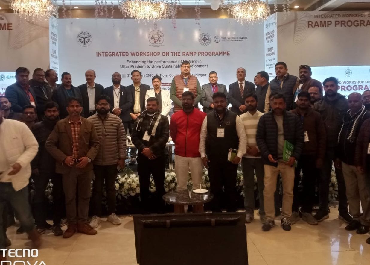 Integrated awareness workshop conducted for MSME entrepreneurs