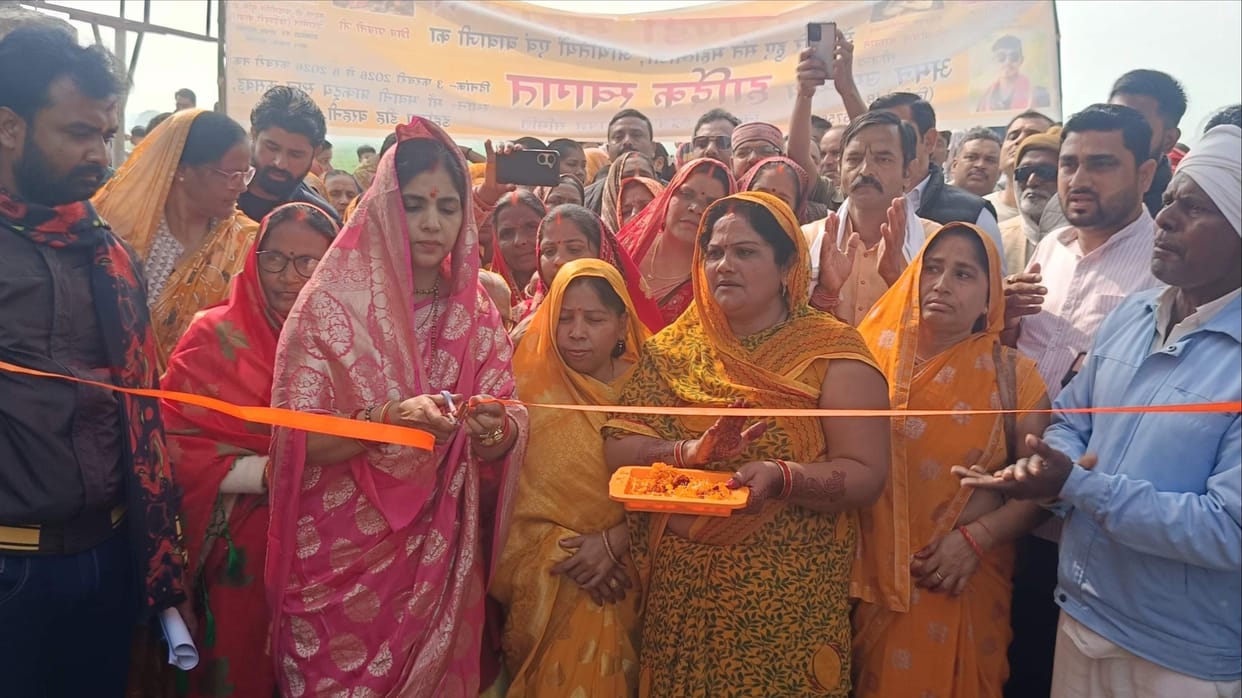 The MLA's wife inaugurated the road.