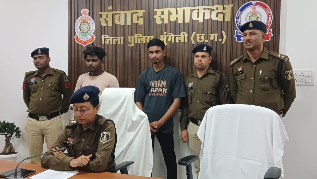 Two accused arrested in case of murder of young man on suspicion of talking to his sister in Mungeli