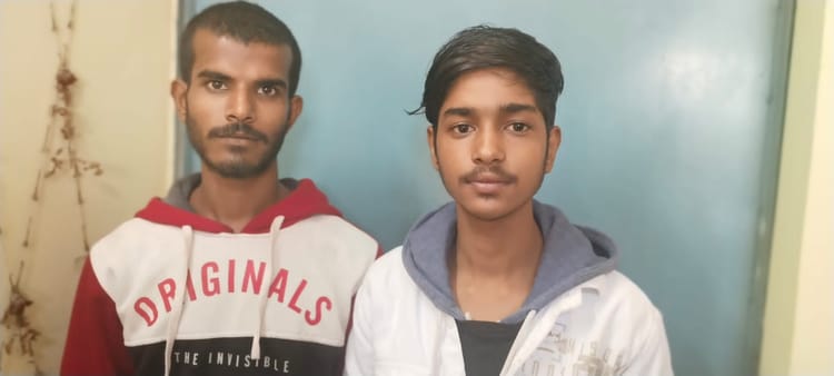 Bihar News: सड़क निर्माण देखने पहुंचे दो नाबालिगों का हथियार के बल पर अपहरण, जमकर की पिटाई; फिरौती लेकर छोड़ा