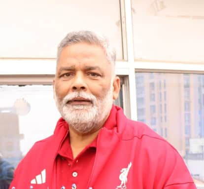 Legal Trouble Mounts for Purnia MP Pappu Yadav: Court Issues Property Seizure Warrant