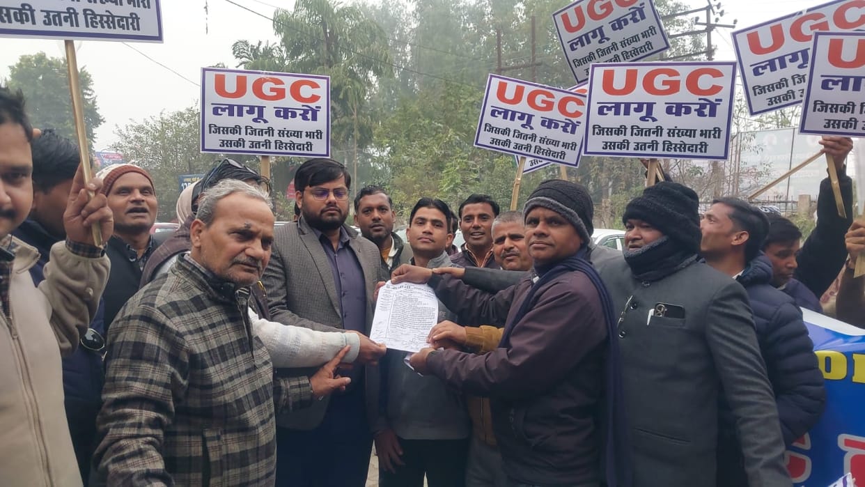 OBC Mahasabha submitted a memorandum to the SDM in support of UGC.