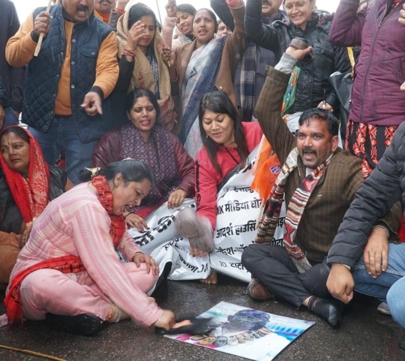 BJP leaders enraged by Congress state president's remarks against Rajeshwar Singh