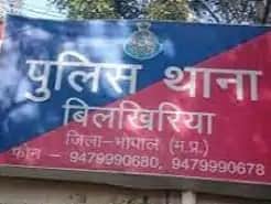 Son commits suicide minutes after performing mother's thirteenth day rituals