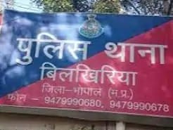 Son commits suicide minutes after performing mother's thirteenth day rituals