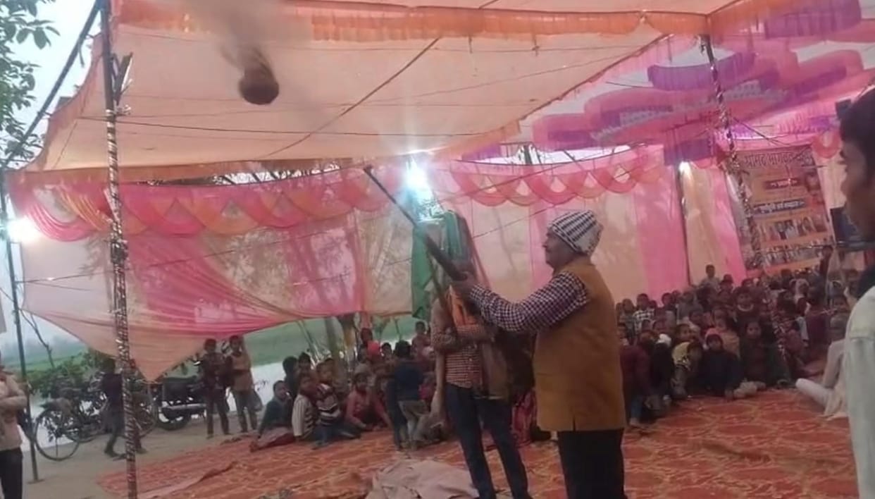 A pot was broken by firing a rifle during a religious ceremony; the video went viral.