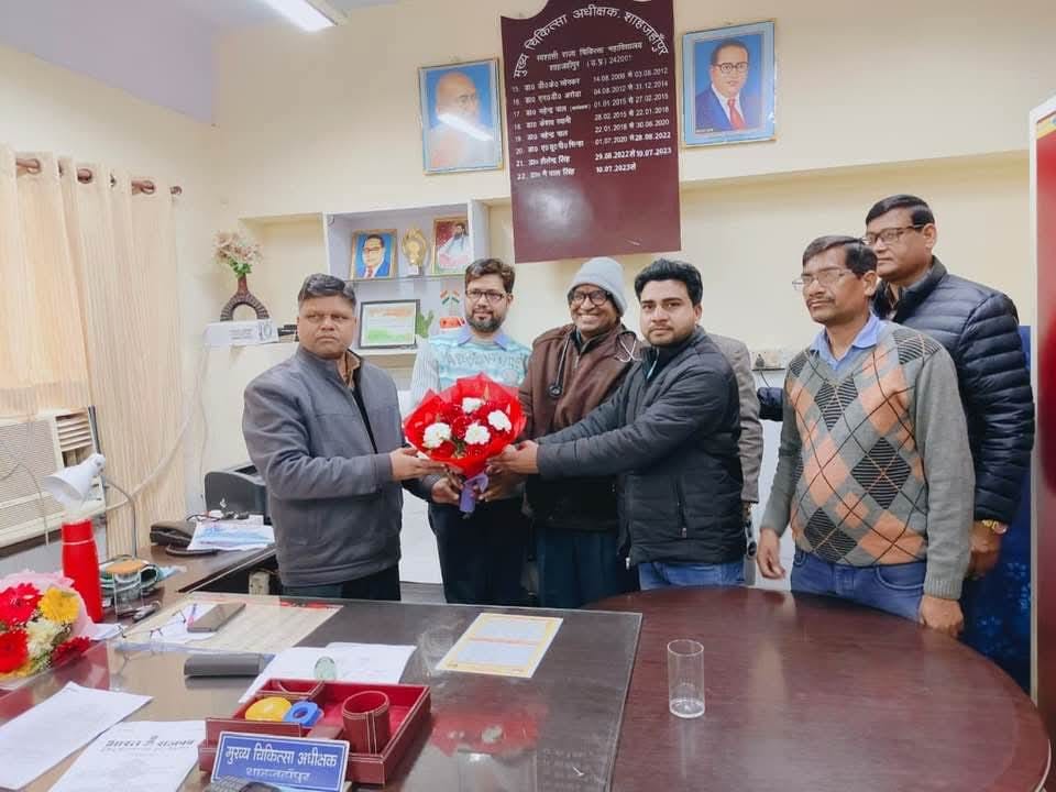 Dr. Saroj has been appointed as CMS; his colleagues welcomed him.