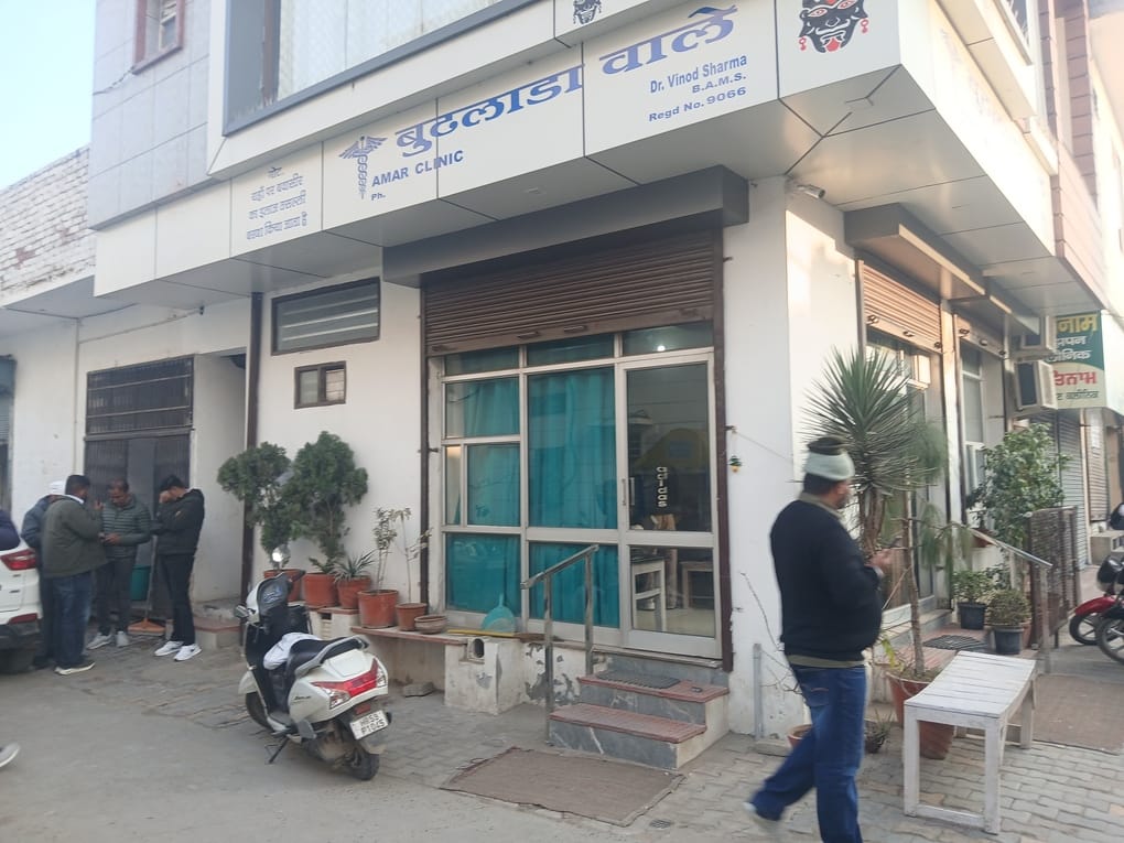 3,000 drug pills and injections were recovered from the clinic during the raid