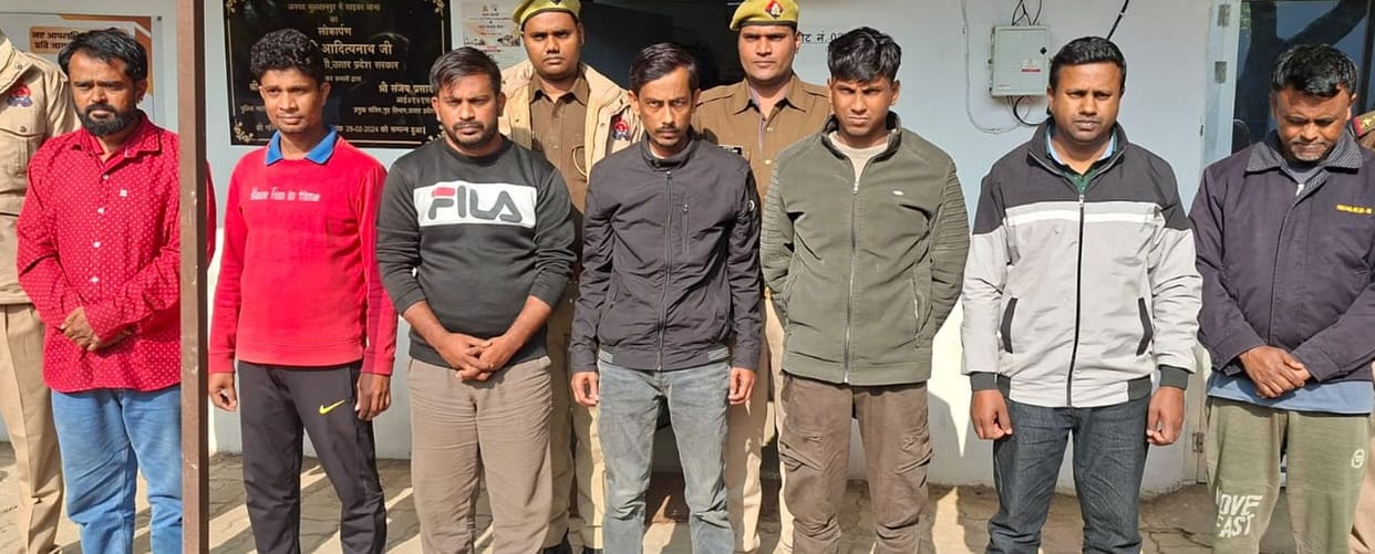 The cyber fraudsters have links to Assam, Maharashtra, and West Bengal