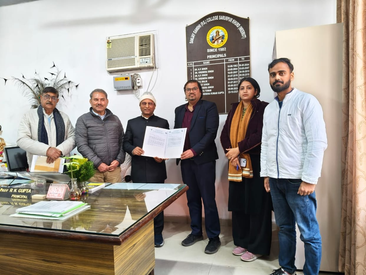 Modern automatic weather station to be set up in Sanjay Gandhi PG College