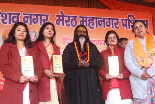 Celebrations in the streets of Meerut in the centenary year of the Sangh