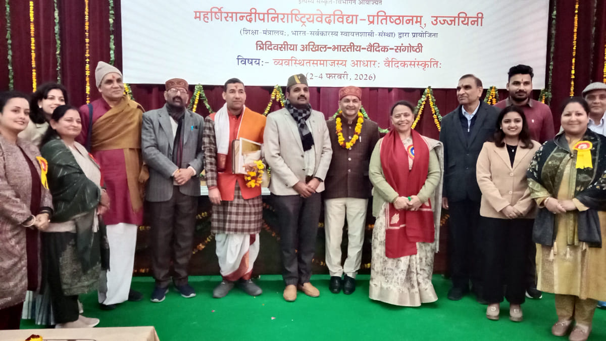 The mantras of all the four Vedas were recited in a grand manner.