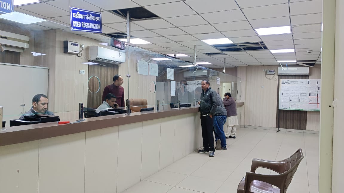 Loan approval stalled due to non-availability of mutation-jamabandi, 210 registries stuck
