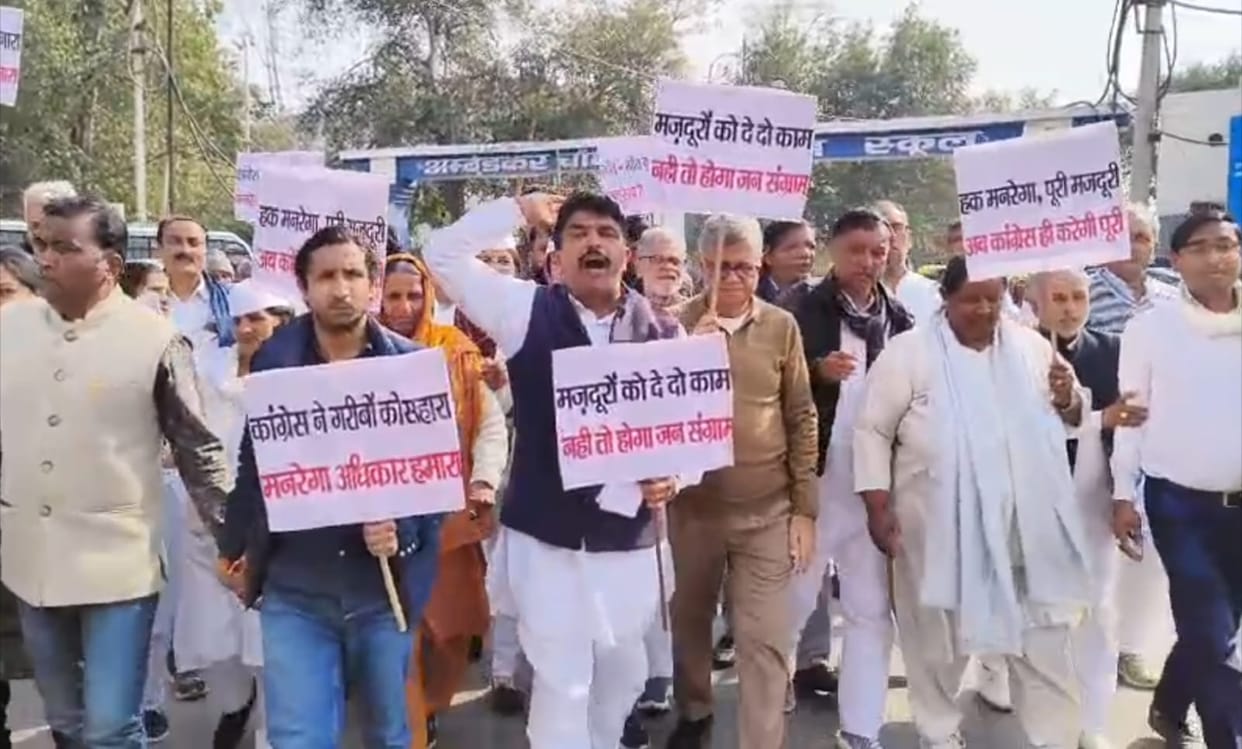 Congress workers took to the streets with placards protesting against the renaming of MNREGA, staged a sit-in protest.