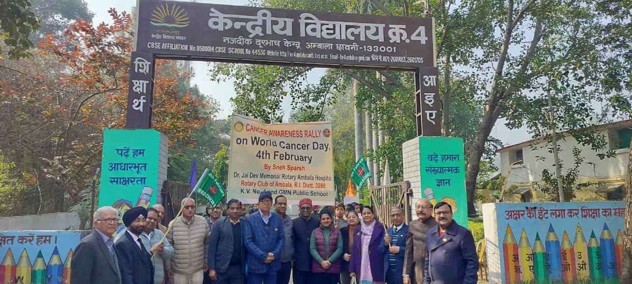 Rally organised on World Cancer Day