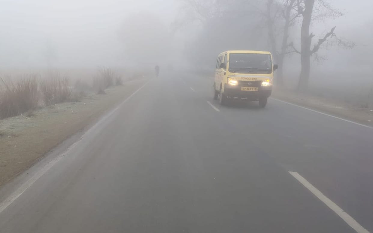 Fog increased the difficulty after the rain