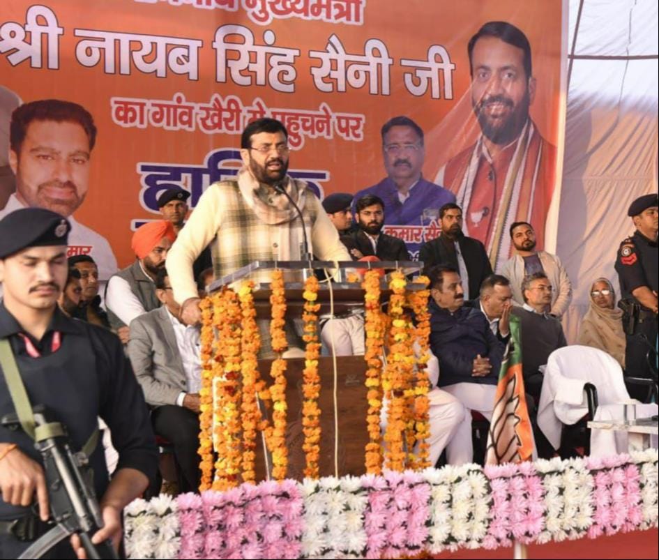 The work of the Central and State governments is yielding results: Chief Minister