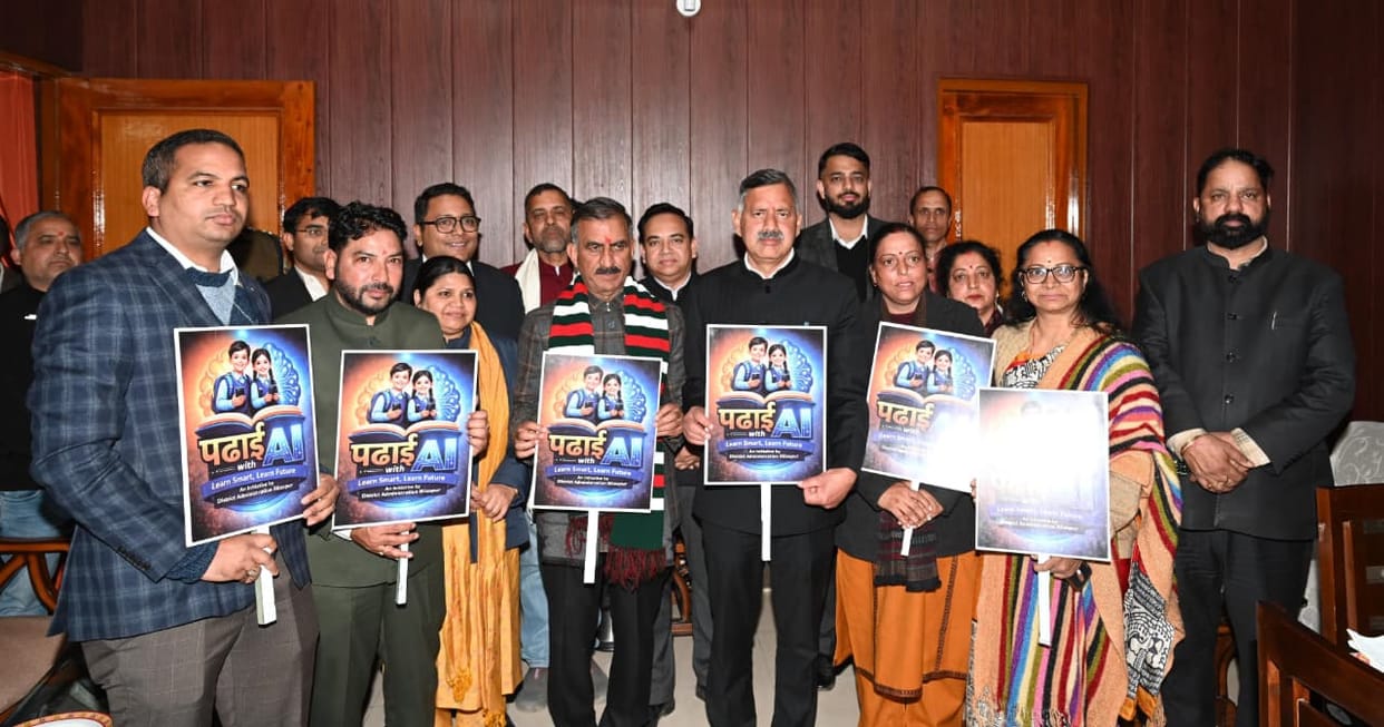 AI will become the digital guru for the students of Bilaspur.
