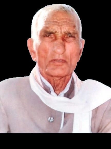 A havan (fire ritual) was performed on the birth anniversary of educationist Dr. Ramswaroop.