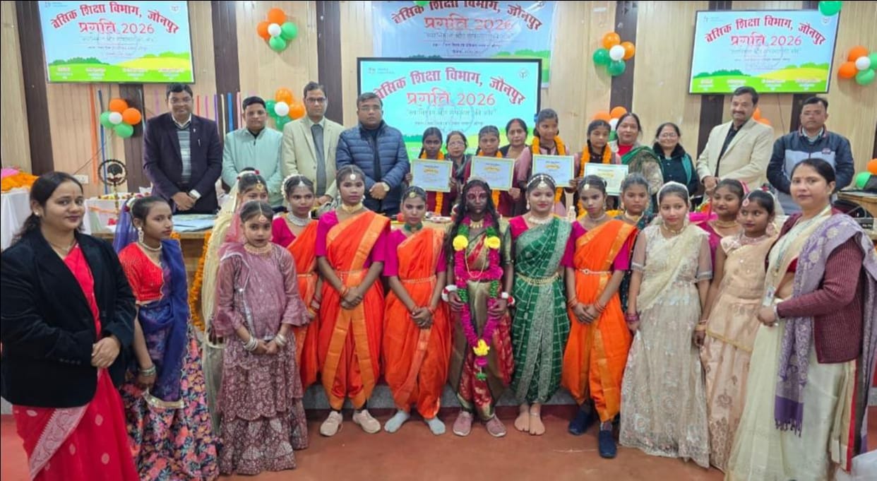 Information about innovations in the field of education