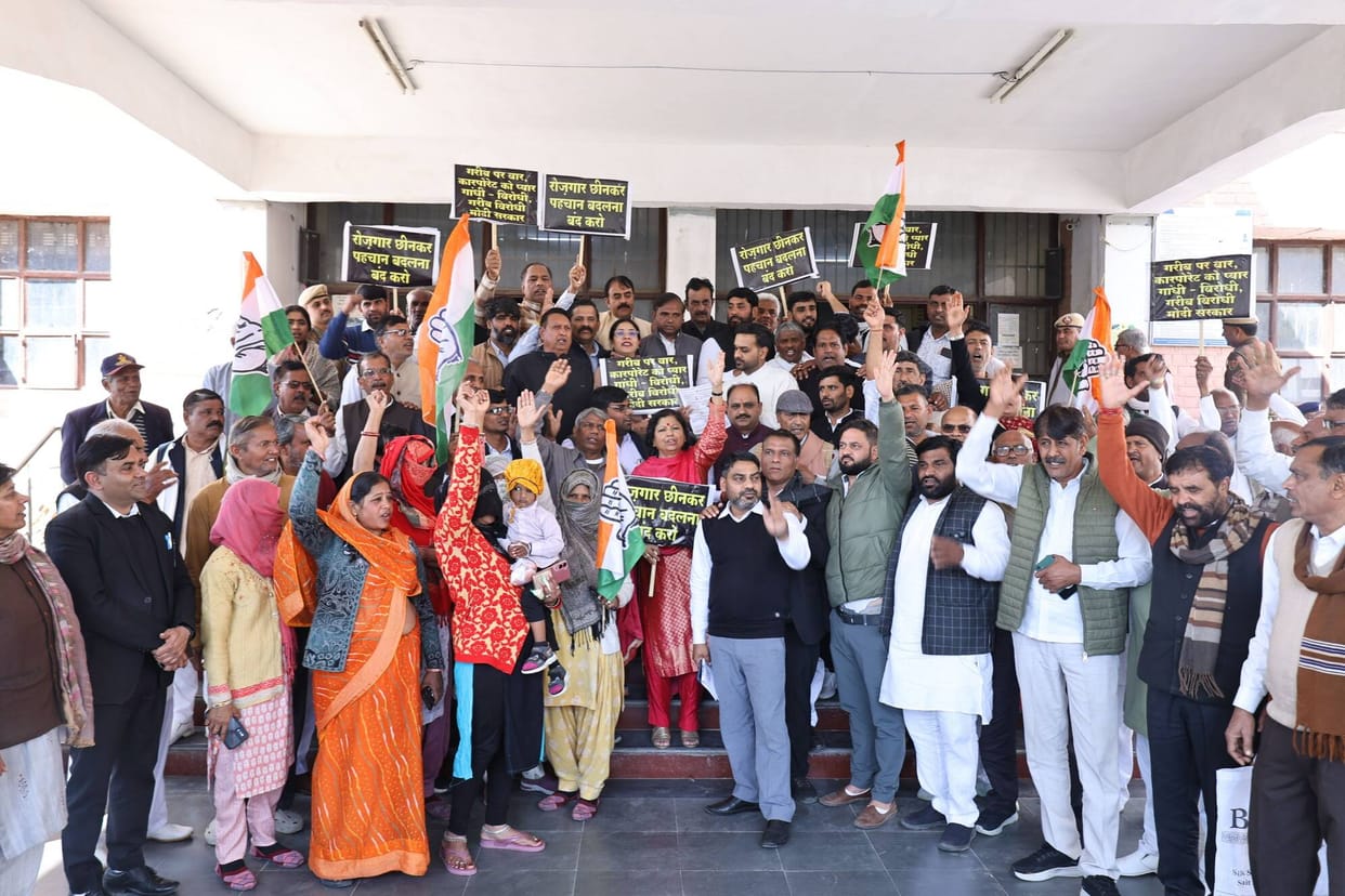 The Congress party staged a protest against tampering with the original structure of MNREGA.