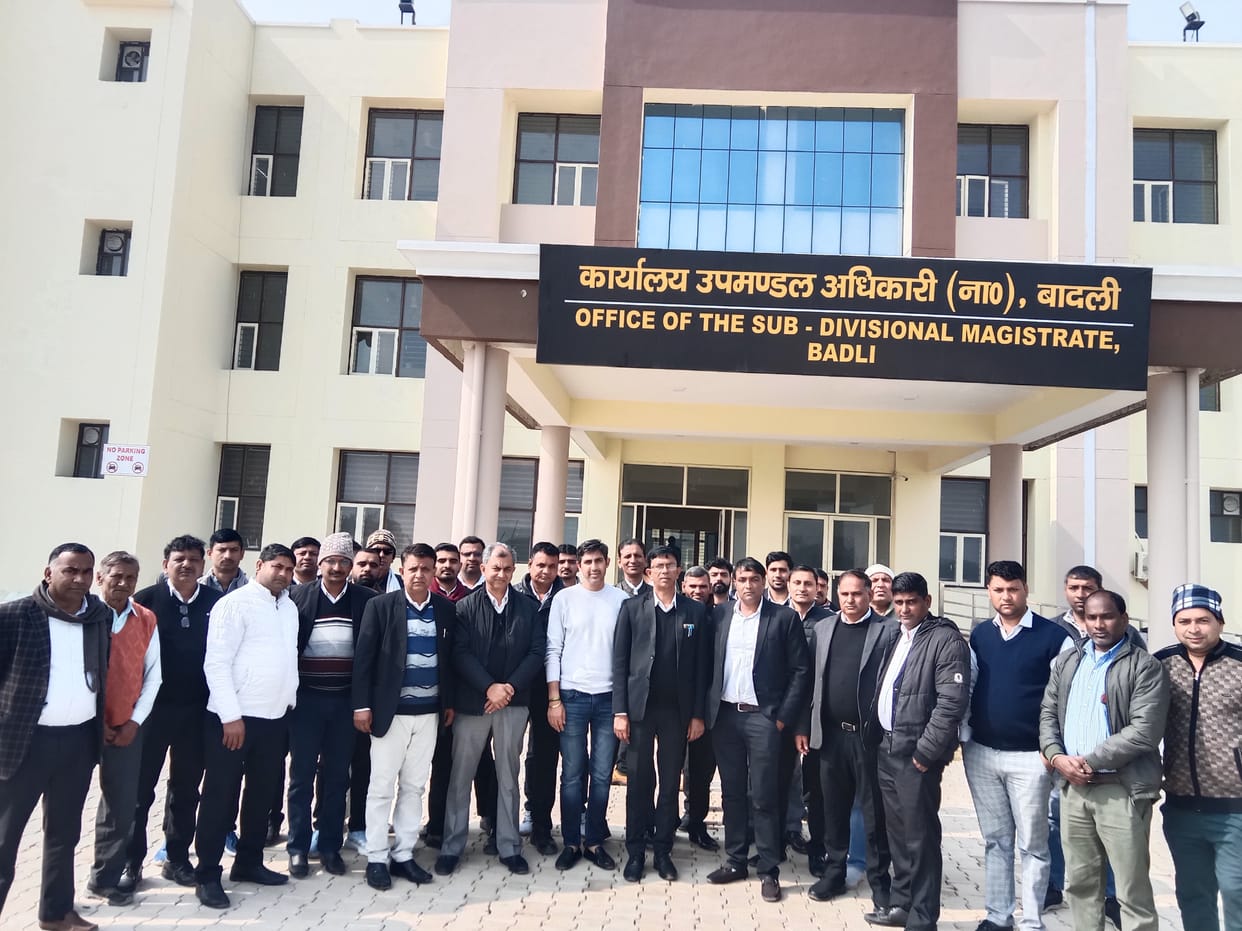 The work of SDM and Tehsildar courts was disrupted due to the lawyers' strike.
