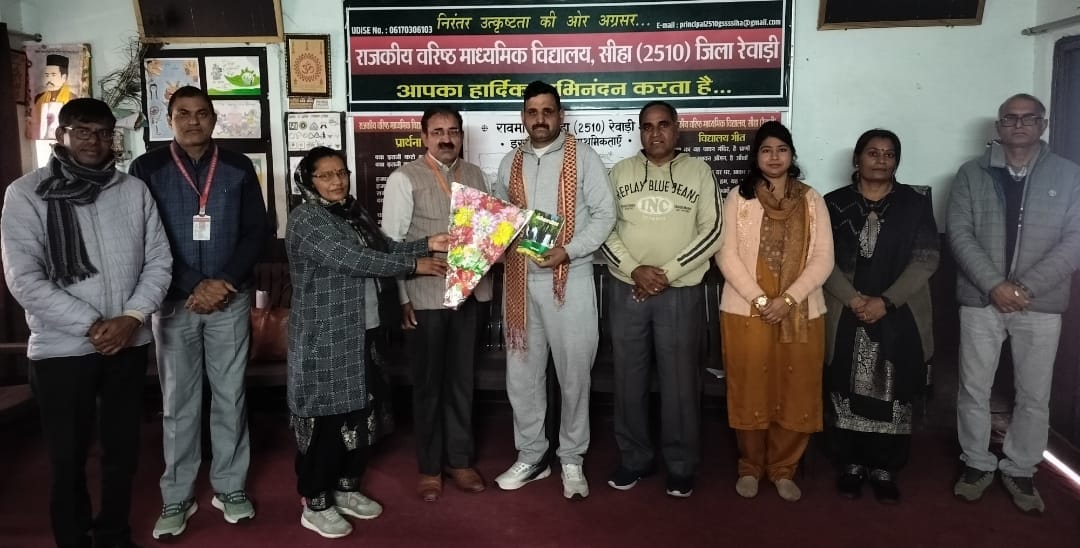 President's Award winner Monu Chauhan felicitated