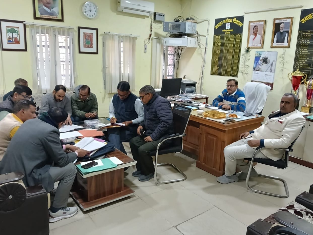 533 students will appear for the Jawahar Navodaya entrance exam at three centers in Kanina.