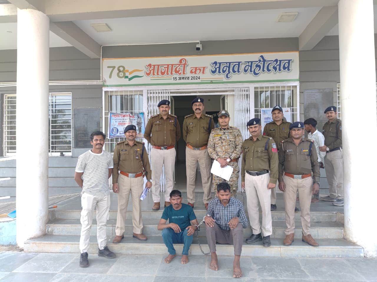 गिरफ्तार आरोपी