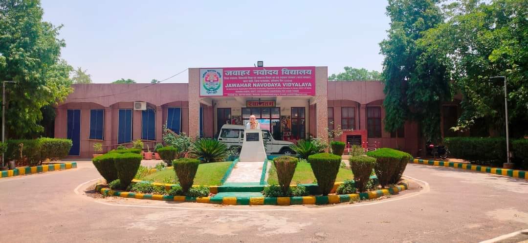 JNV admission exam tomorrow for vacant seats