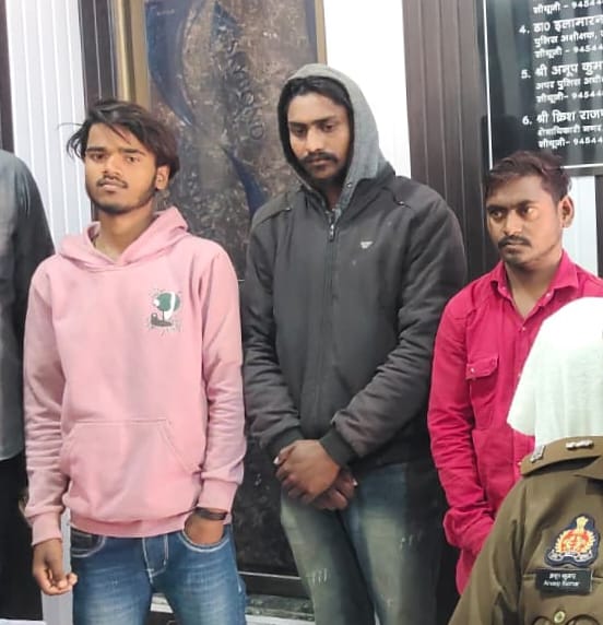 Angered by a scolding, a woman, along with four others including her lover, murdered her father-in-law and also made a video.