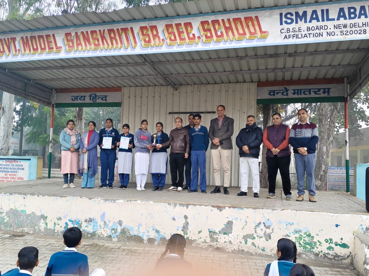 Government Model Sanskriti School Ismailabad became the overall champion