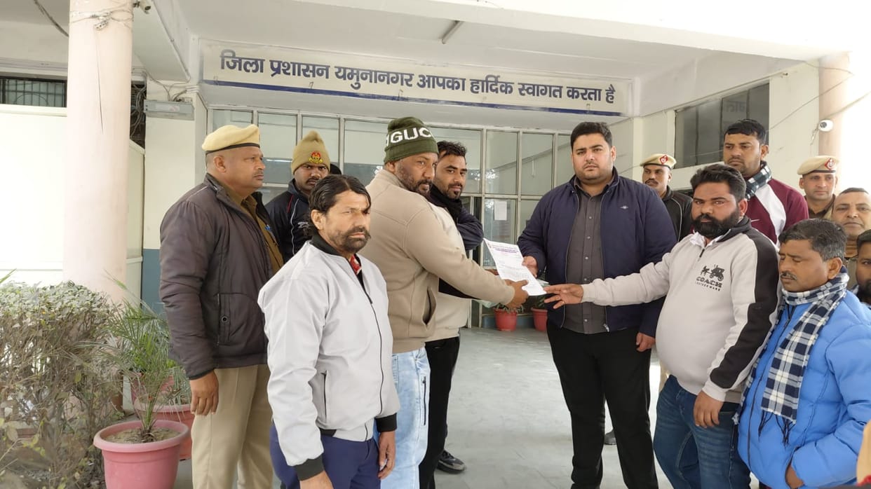 Demonstration held in support of demand for restoration of old pension