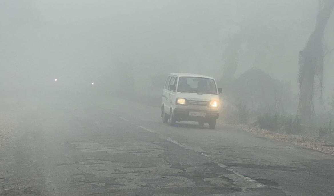 After 7 AM, there was a misty fog; by 10 AM, the sun came out.
