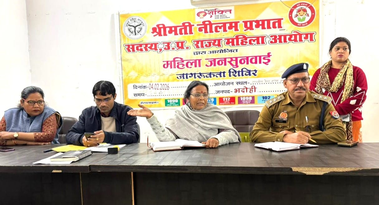 There should be no pending complaints from women: Prabhat