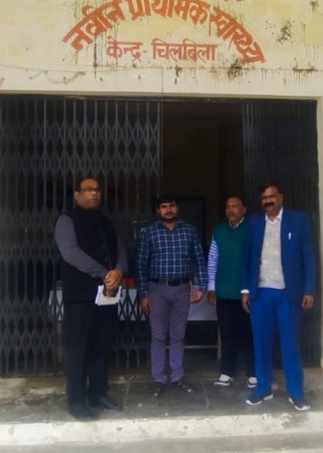 Ramnagar doctors will sit in Chilbila two days a week