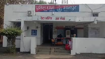 Police Crack Down on Illegal Cattle Transport in Umaria