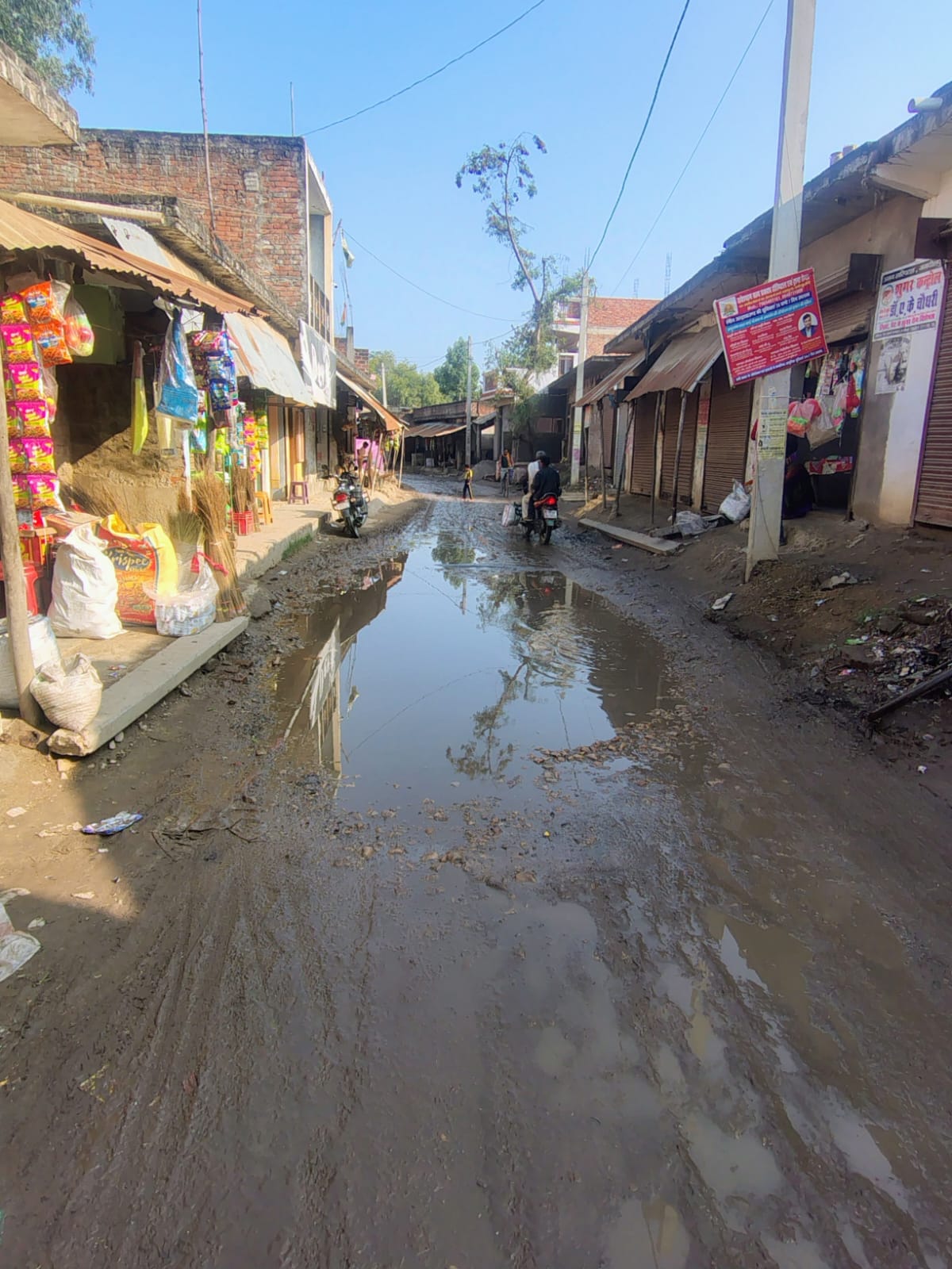 17 roads will be rejuvenated, benefiting three lakh people.