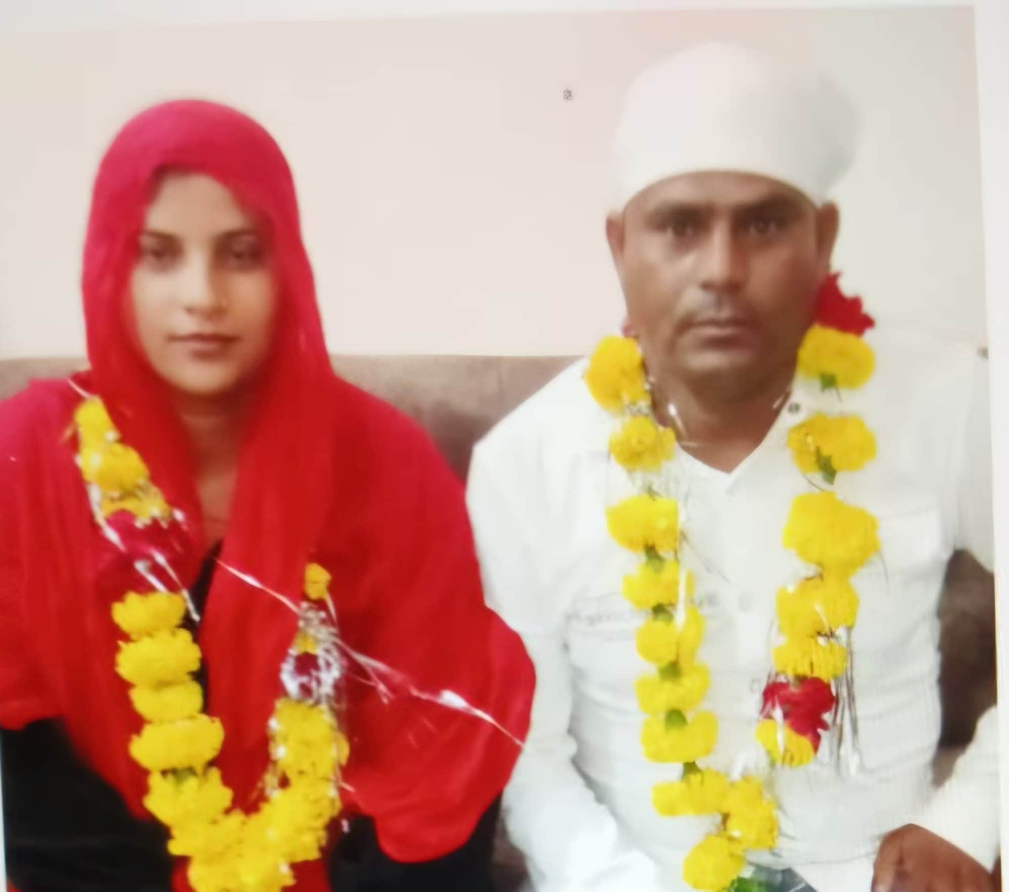 पार्षद शाहिद के साथ मृतक रूबीना