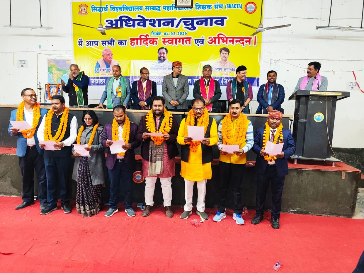 Dr. Shashikant Rao of HR PG College became the President of SUACTA