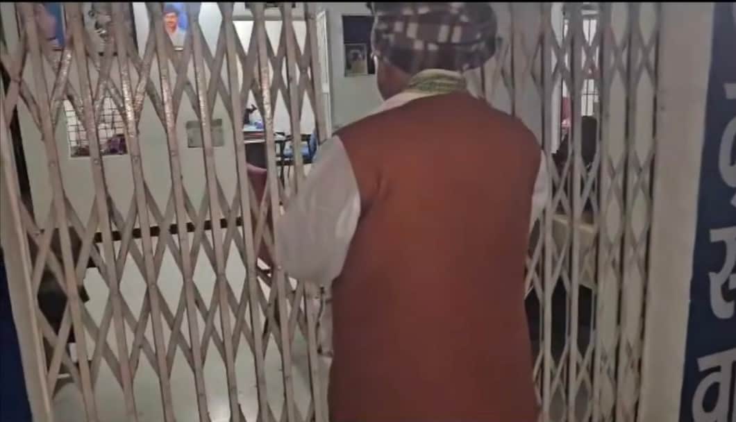 MLA reached Anandpur police station late at night police personnel were found sleeping