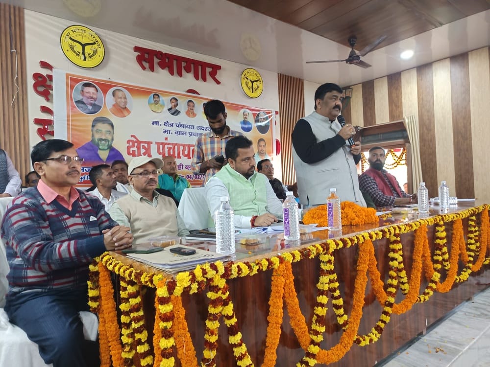 Development plans worth Rs 24.67 crore approved