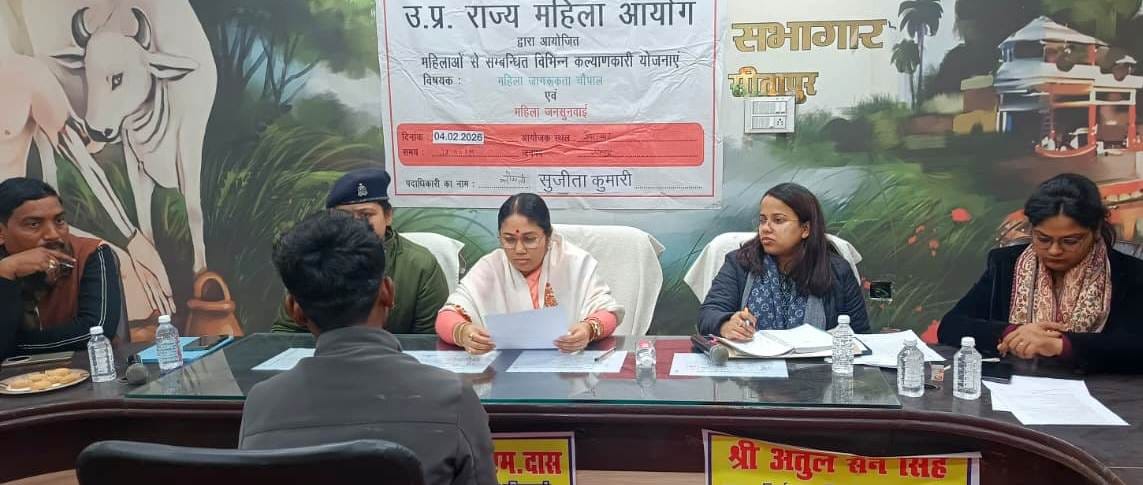 The land surveyor and local strongmen are threatening to build a road through the field